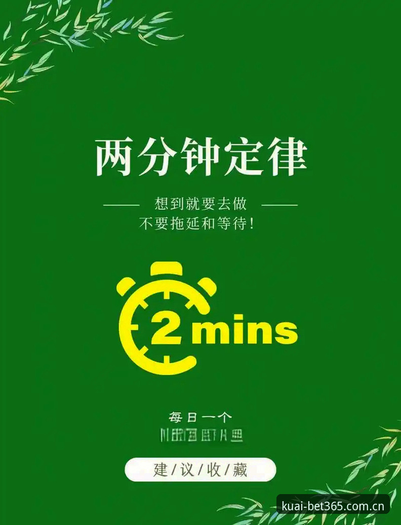 2个关键避坑法则：从德国队惊险逆转看bet365体育平台观赛的正确姿势